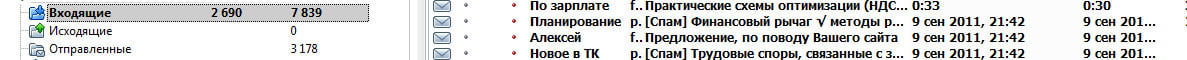 Нажмите на изображение для увеличения.
Название: 1.jpg
Просмотров: 12
Размер: 42.5 Кб
ID: 513